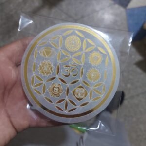 Round Selenite plate engraved 12